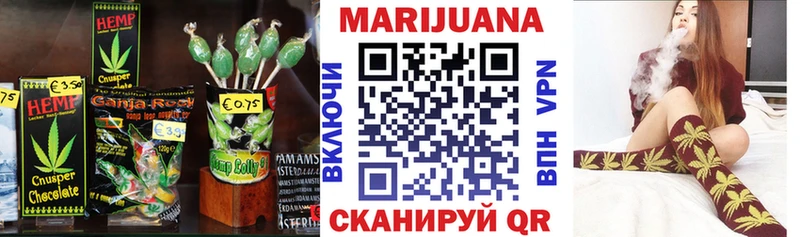 Canna-Cookies конопля  сколько стоит  Гаврилов Посад 