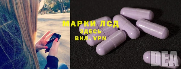 прущие крисы Абинск