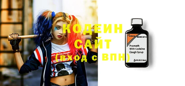 MDMA Premium VHQ Семилуки