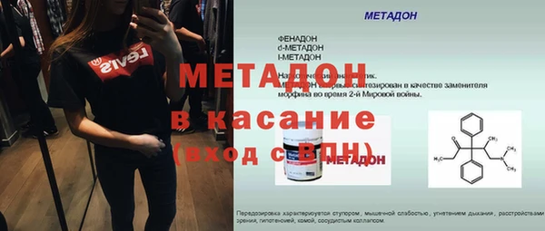 эйфоретик Алексин