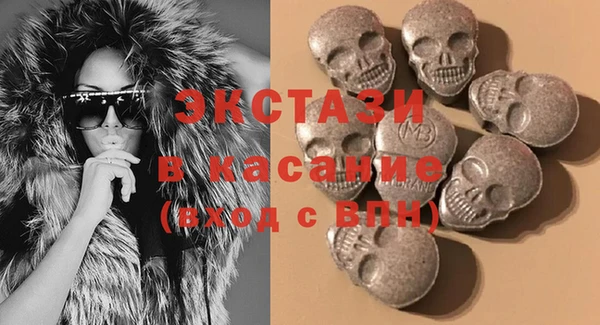 COCAINE Алексеевка