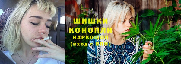 COCAINE Алексеевка