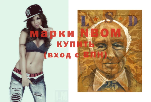 COCAINE Алексеевка