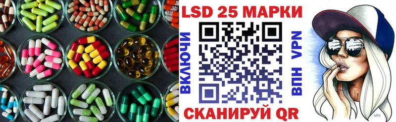 хочу наркоту  Гаврилов Посад  LSD-25 экстази кислота 